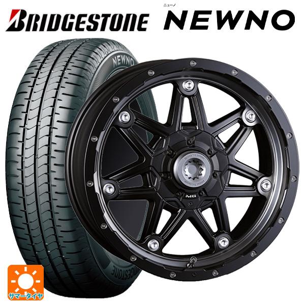 プジョー リフター()用 215/65R16 98H ブリヂストン ニューノ 正規品 # MG ライ...