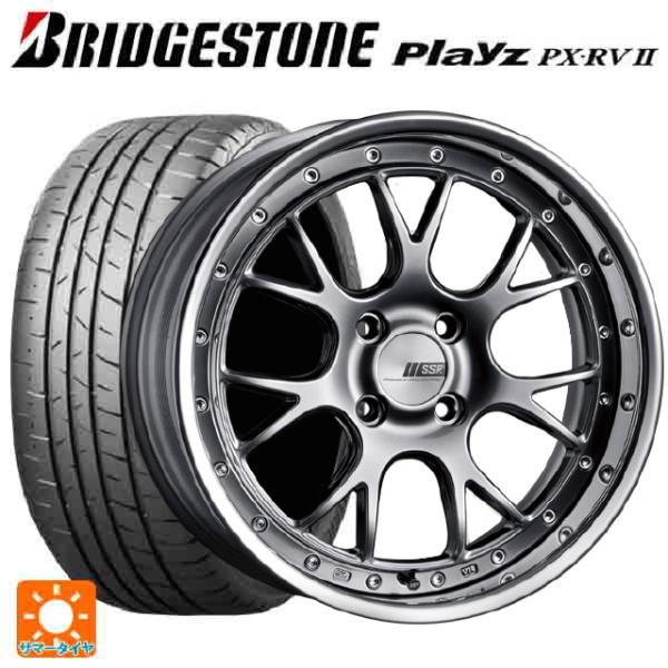 トヨタ プリウス(60系)用 195/60R17 90H ブリヂストン プレイズ PX-RV2 正規...