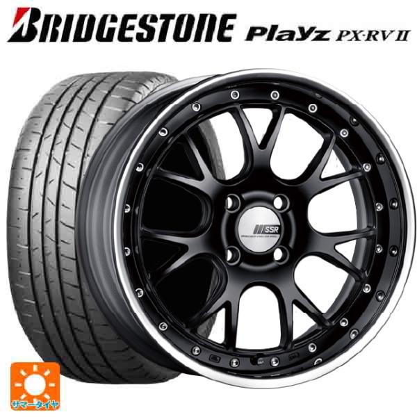 トヨタ プリウス(60系)用 195/60R17 90H ブリヂストン プレイズ PX-RV2 正規...