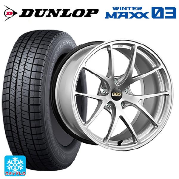 スバル WRX S4(VBH)用 255/40R18 99Q XL ダンロップ ウィンターマックス ...