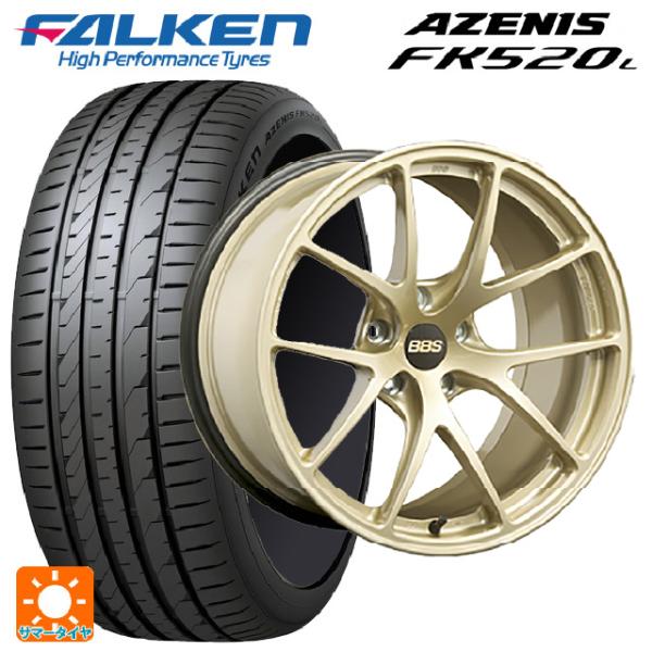 スバル WRX S4(VBH)用 255/40R18 99Y XL ファルケン アゼニス FK520...