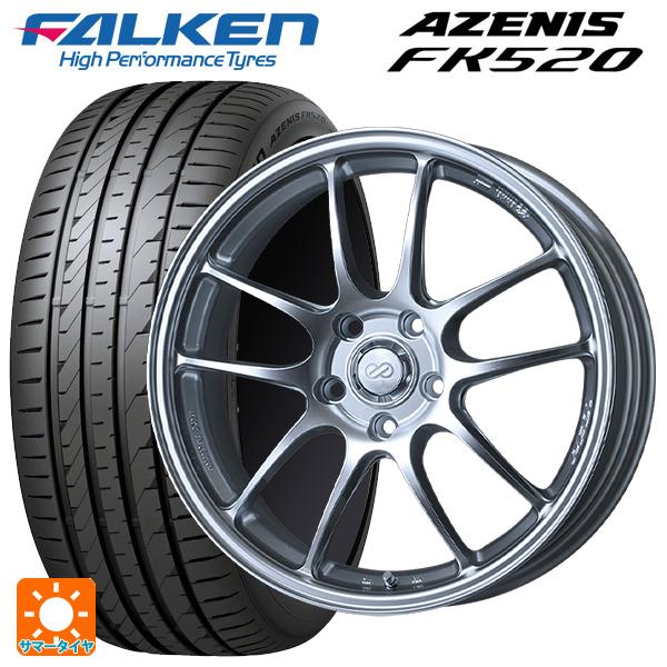 スバル WRX S4(VBH)用 255/40R18 99Y XL ファルケン アゼニス FK520...