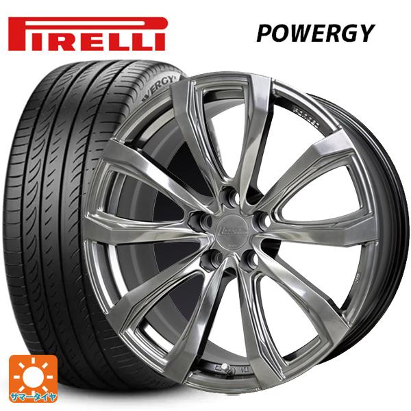 トヨタ クラウンスポーツ(36系)用 235/55R19 105W XL ピレリ パワジー 正規品 ...