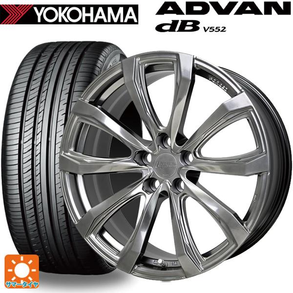 トヨタ クラウンスポーツ(36系)用 235/60R18 107W XL ヨコハマ アドバンデシベル...