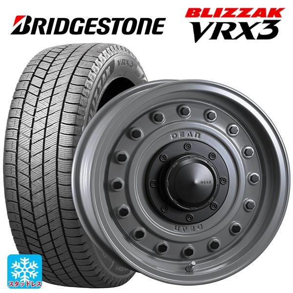 ルノー カングー(KFK系)用 205/60R16 96Q XL ブリヂストン ブリザック VRX3...