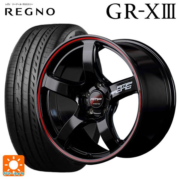 スバル WRX S4(VBH)用 245/40R18 93W ブリヂストン レグノ GR-X3 正規...