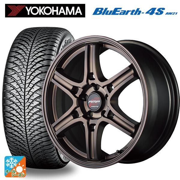 スバル WRX S4(VBH)用 245/40R18 97Y ヨコハマ ブルーアース4S AW21 ...