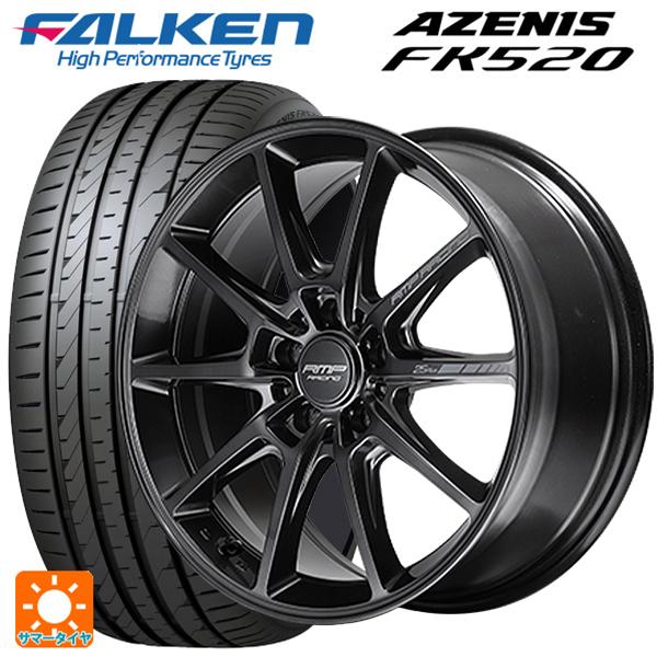 スバル WRX S4(VBH)用 255/40R18 99Y XL ファルケン アゼニス FK520...