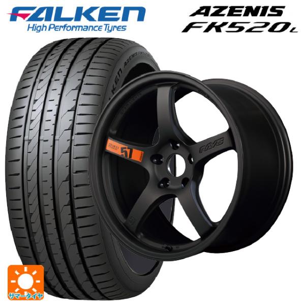 スバル WRX S4(VBH)用 255/40R18 99Y XL ファルケン アゼニス FK520...