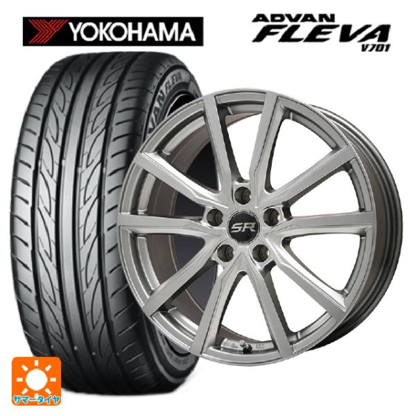 スバル レヴォーグ(VN系)用 245/40R18 97W XL ヨコハマ アドバン フレバ V70...