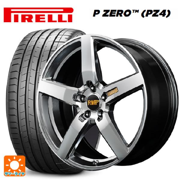 スバル レヴォーグ(VN系)用 225/45R18 95Y XL ピレリ P-ZERO (PZ4) ...