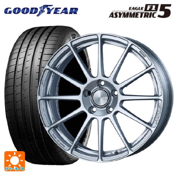 スバル レヴォーグ(VN系)用 245/40R18 97Y XL グッドイヤー イーグル F1 アシ...