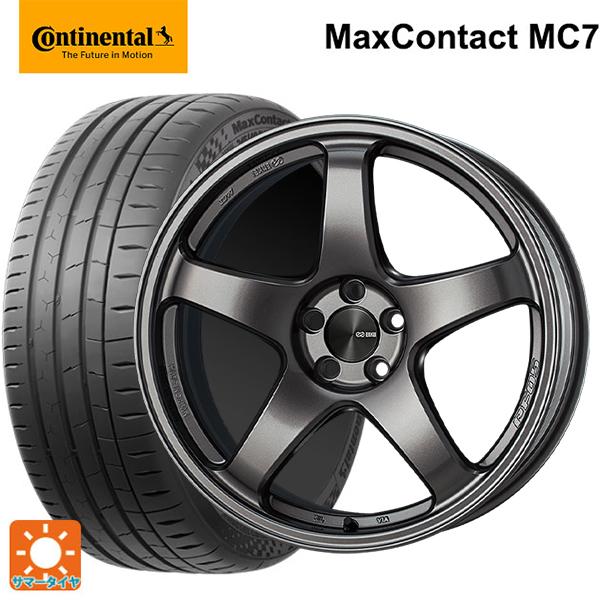 スバル レヴォーグ(VN系)用 245/40R18 97Y XL コンチネンタル マックスコンタクト...