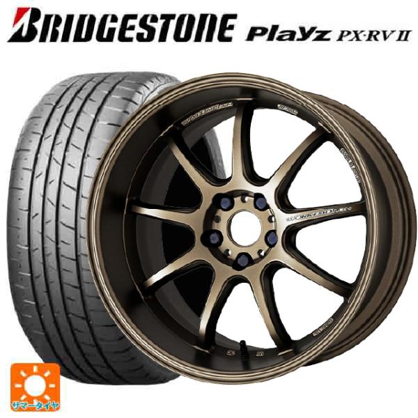 スバル レヴォーグ(VN系)用 225/45R18 95W XL ブリヂストン プレイズ PX-RV...