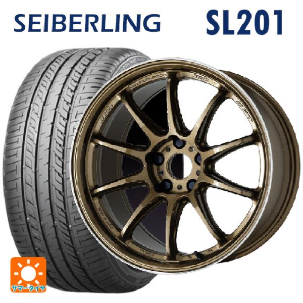 スバル レヴォーグ(VN系)用 215/50R17 95V XL セイバーリング セイバーリング S...