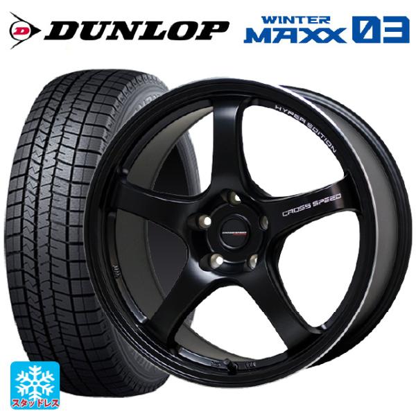 スバル レヴォーグ(VN系)用 245/40R18 93Q ダンロップ ウィンターマックス 03(W...