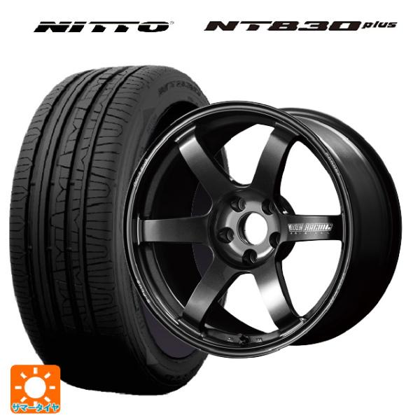 スバル レヴォーグ(VN系)用 225/45R18 95Y ニットー NT830 プラス ボルクレー...