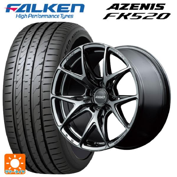 スバル レヴォーグ(VN系)用 225/40R19 93Y XL ファルケン アゼニス FK520 ...