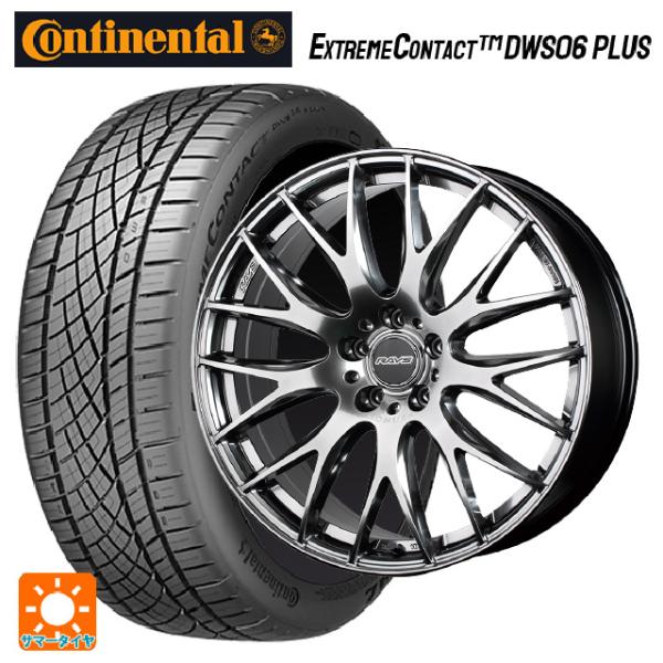 スバル レヴォーグ(VN系)用 245/40R18 97Y XL コンチネンタル エクストリームコン...