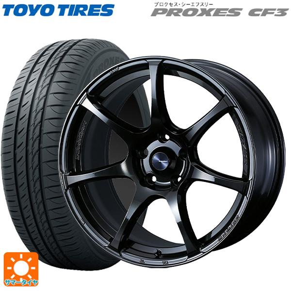 スバル レヴォーグ(VN系)用 215/50R17 95V トーヨー プロクセス CF3 ウェッズス...