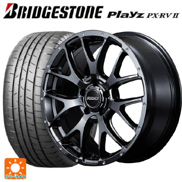 スバル レヴォーグ(VN系)用 225/45R18 95W XL ブリヂストン プレイズ PX-RV...