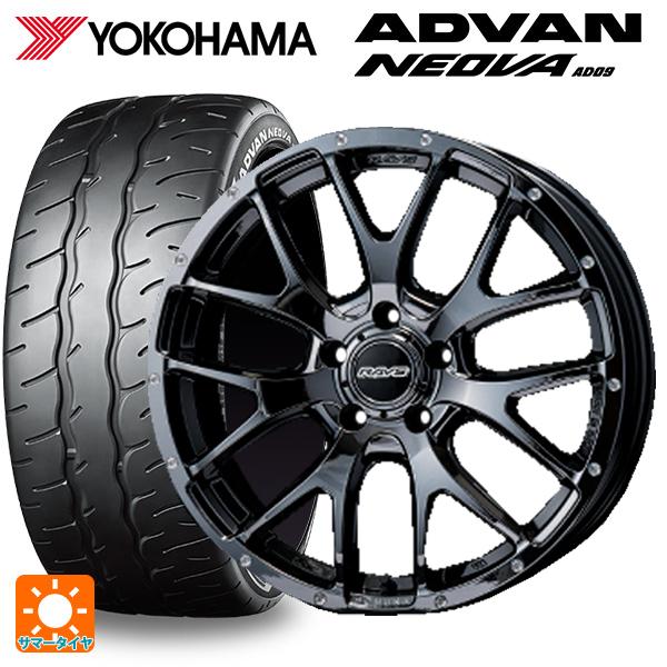 スバル レヴォーグ(VN系)用 245/40R18 97W XL ヨコハマ アドバン ネオバ AD0...