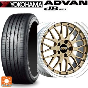 ミシュラン（MICHELIN） スバル レヴォーグ(VN系)用 225/45R18 95Y XL