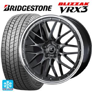 スバル レヴォーグ(VN系)用 245/40R18 93Q ブリヂストン ブリザック VRX3 正規品 ノヴァリス アセットエムワンスタッドレスタイヤホイール 4本セット