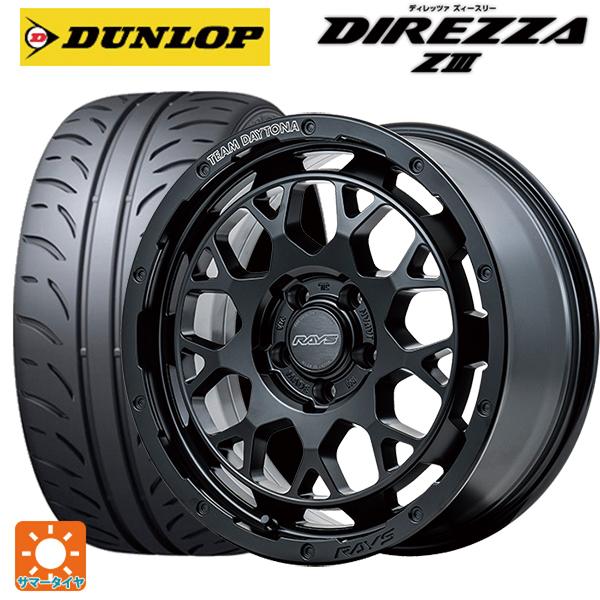 スバル レヴォーグ(VN系)用 245/40R18 93W ダンロップ ディレッツァZ3 チームデイ...