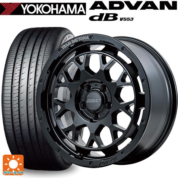 スバル レヴォーグ(VN系)用 245/40R18 97Y XL ヨコハマ アドバンデシベル V55...