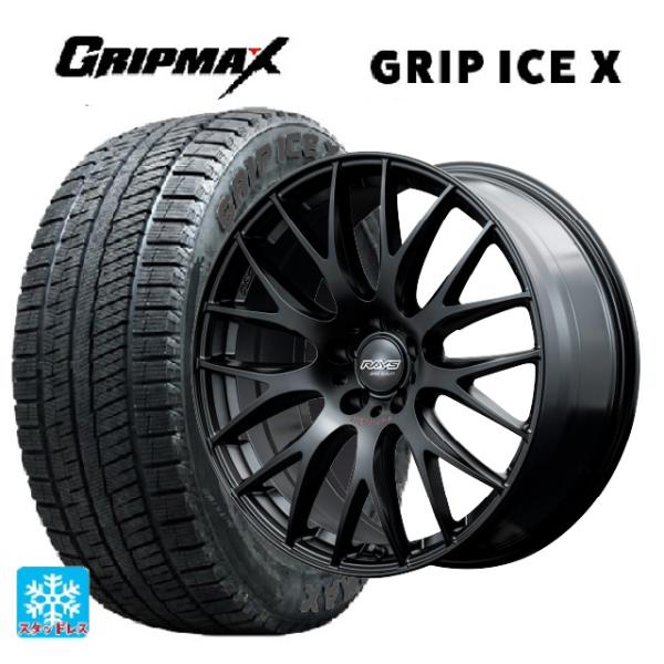 スバル レヴォーグ(VN系)用 225/45R18 95H XL グリップマックス グリップアイスX...