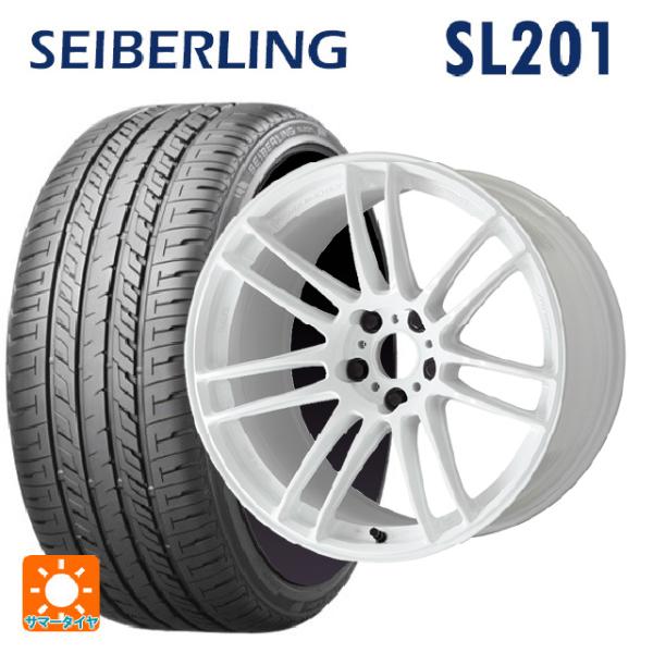 スバル レヴォーグ(VN系)用 225/45R18 95W XL セイバーリング セイバーリング S...