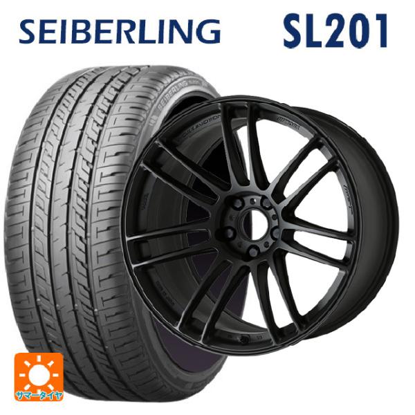 スバル レヴォーグ(VN系)用 225/45R18 95W XL セイバーリング セイバーリング S...
