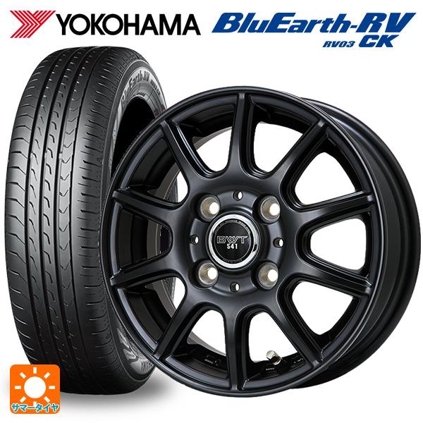 スズキ スペーシアベース(MK33)用 165/60R15 77H ヨコハマ ブルーアース RV03...