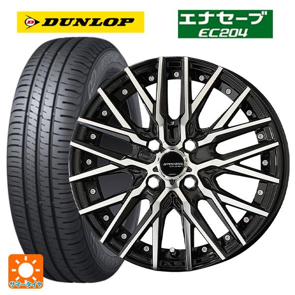 スズキ スペーシアベース(MK33)用 165/60R15 77H ダンロップ エナセーブEC204...