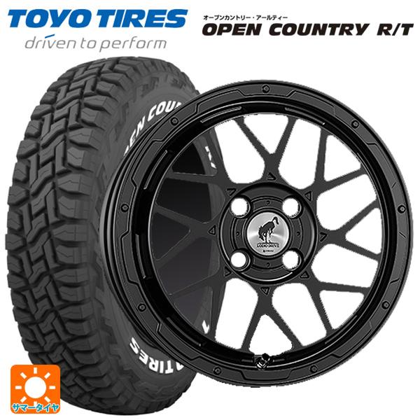 スズキ スペーシアベース(MK33)用 165/60R15 77Q トーヨー オープンカントリー R...