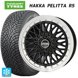 スズキ スペーシアベース(MK33)用 165/60R15 81R XL ノキアン ハッカペリッタR5 シュタイナー FTXスタッドレスタイヤホイール 4本セット