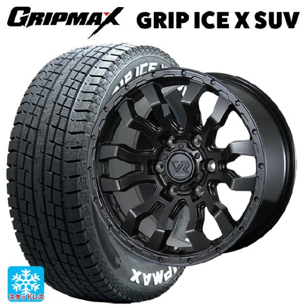ミツビシ トライトン(GSRグレード)(LC2T)用 265/65R17 112T グリップマックス...