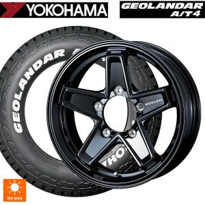 BRIDGESTONE（ブリヂストン） 中古タイヤ スタッドレスタイヤ ホイール