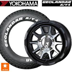 GEOLANDAR リフトアップジムニー jb64 16インチ タイヤホイール4本