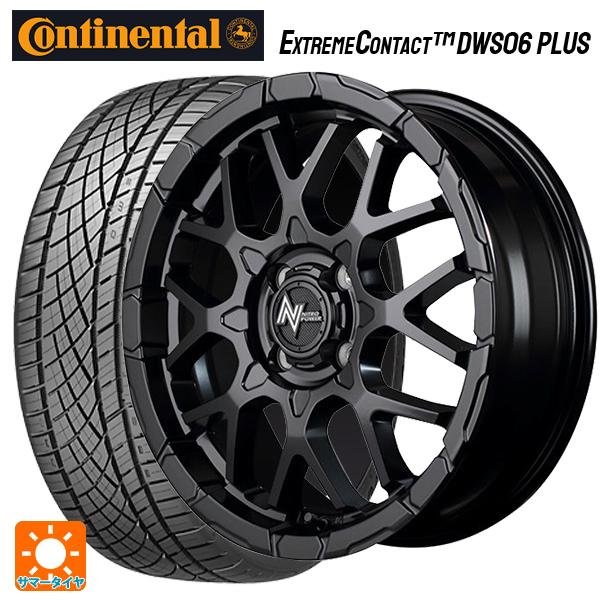 トヨタ ヤリス(10系)用 205/50R16 87W コンチネンタル エクストリームコンタクト D...