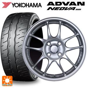 ADVAN ホンダ S660(JW系)用 [F]:165/55R15 75V [R]:195/45R16 80W