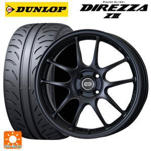 ADVAN ホンダ S660(JW系)用 [F]:165/55R15 75V [R]:195/45R16 80W