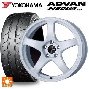 ADVAN 【新品】S660 夏タイヤ ホイール4本セット F:165/55R15 R:195