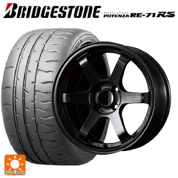 ホンダ S660(JW系)用 [F]:165/55R15 75V [R]:195/45R16 80W...