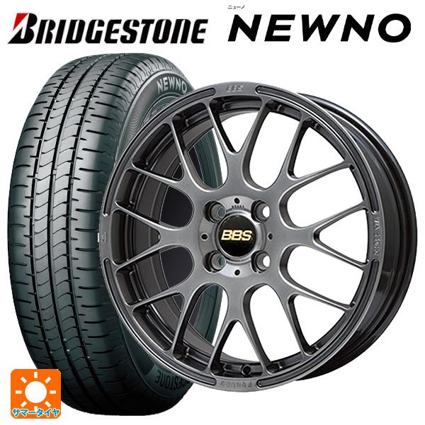 ホンダ S660(JW系)用 [F]:165/55R15 75V [R]:195/45R16 84V...