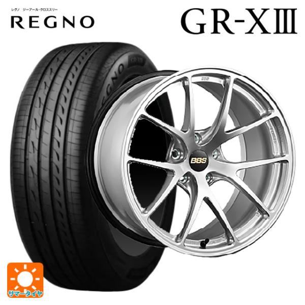 トヨタ アルファード(30系)用 235/50R18 101V XL ブリヂストン レグノ GR-X...