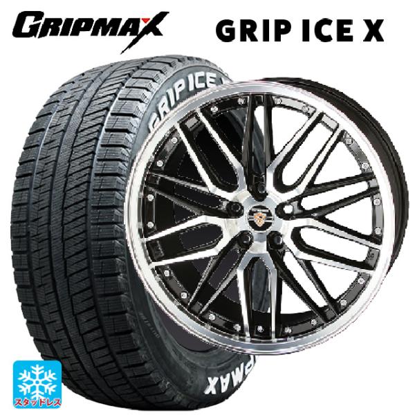 トヨタ アルファード(30系)用 235/50R18 101H XL グリップマックス グリップアイ...