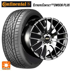 トヨタ アルファード(30系)用 245/40R20 99Y XL コンチネンタル エクストリームコンタクト DWS06プラス 正規品 # RN