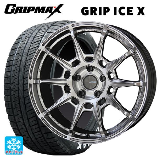 トヨタ アルファード(30系)用 235/50R18 101H XL グリップマックス グリップアイ...